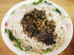 粉丝
