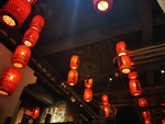 红灯笼