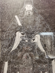 书法家