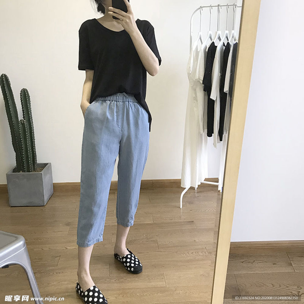 哈伦裤宽松显瘦