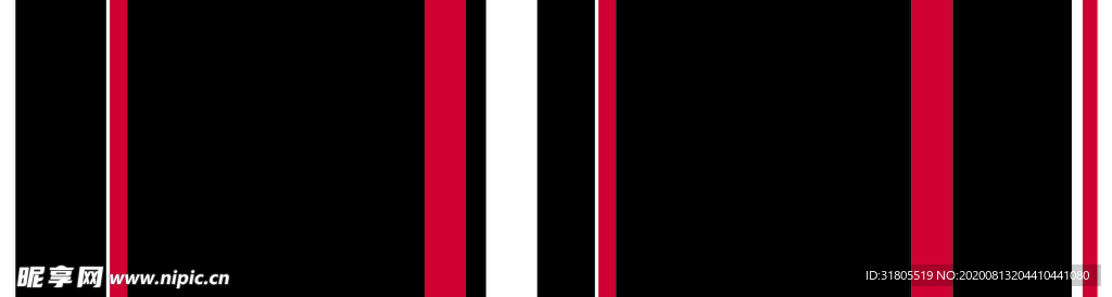 条纹