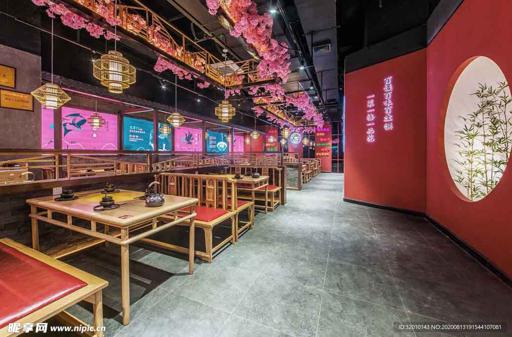 中餐厅