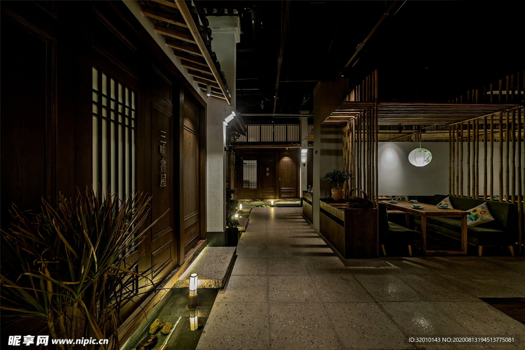 中餐厅