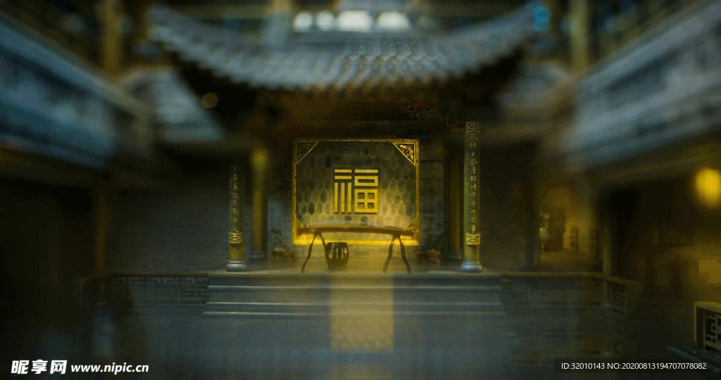 中餐厅