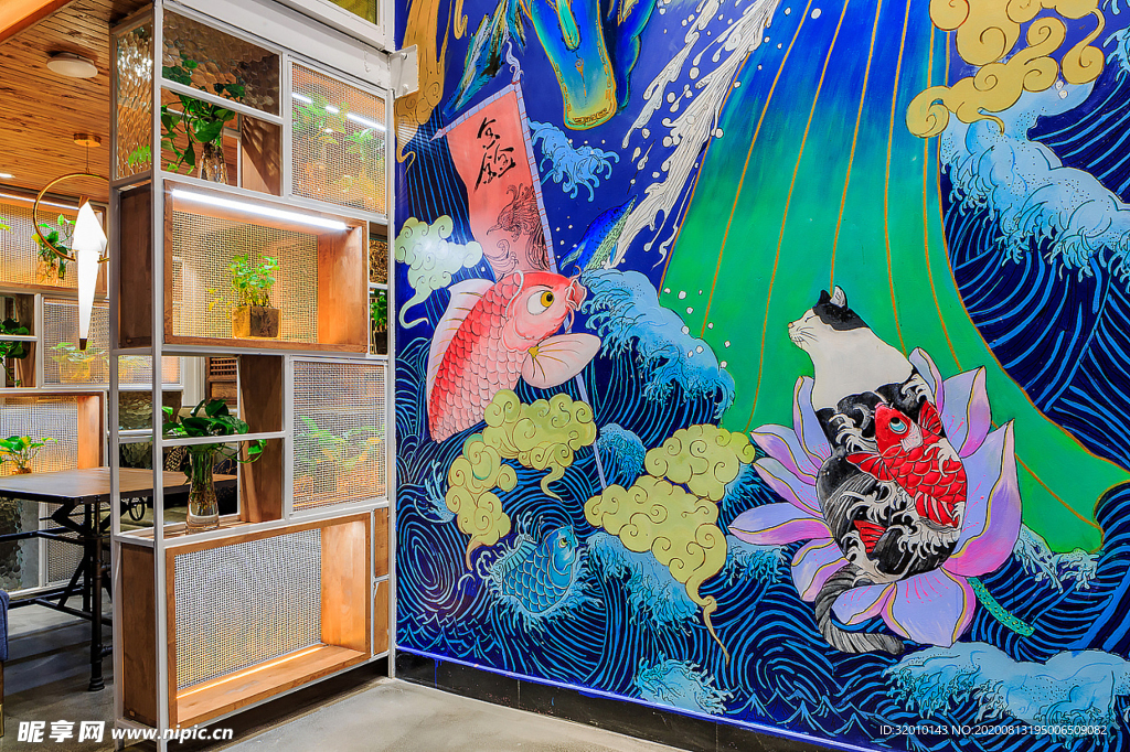 中餐厅