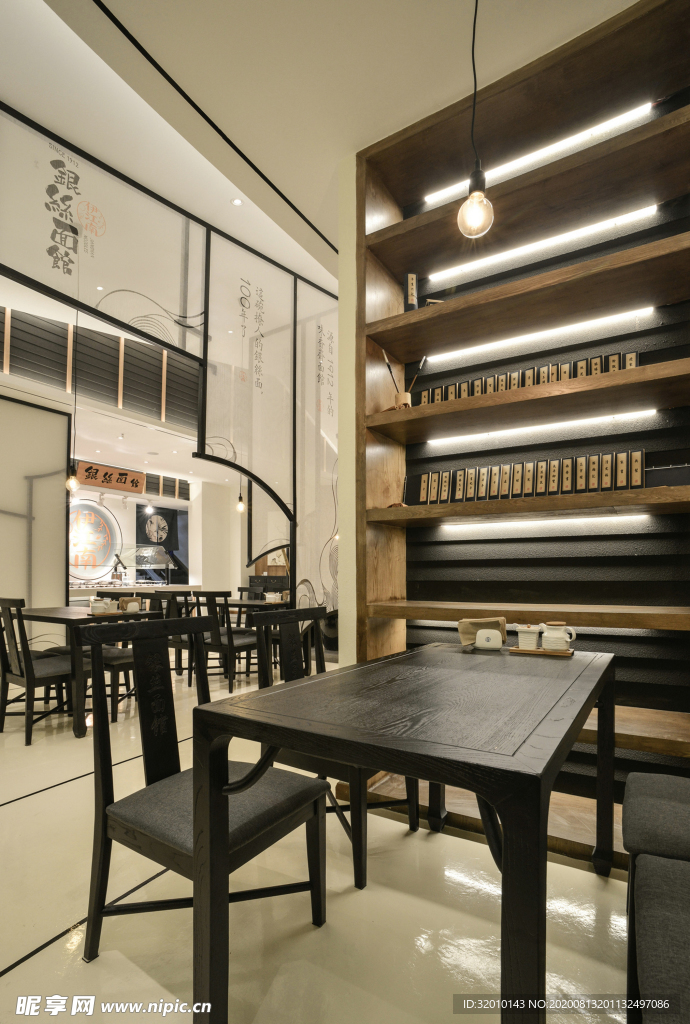 中餐厅