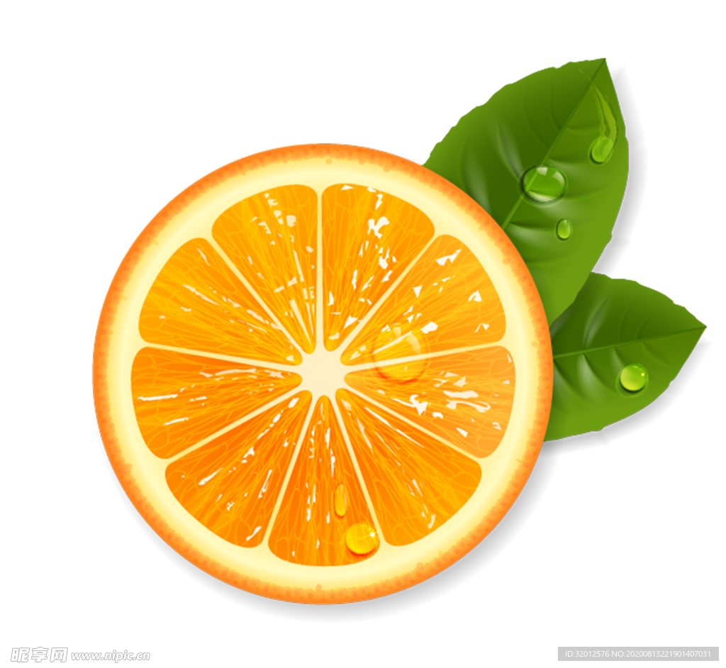 橙子