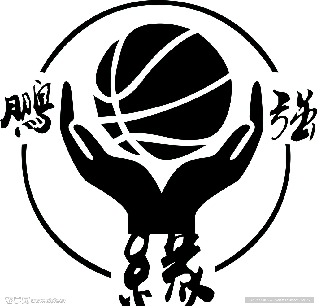 篮球双手logo标志创意图标
