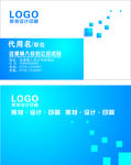 简洁名片