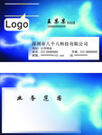 名片卡片