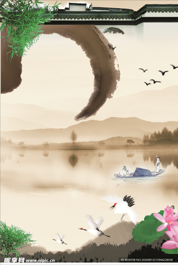 水墨山水画