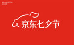 京东2020年七夕活动icon