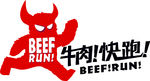 牛肉块跑标志
