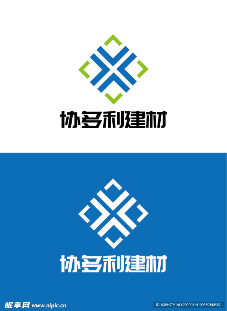 建材标识设计