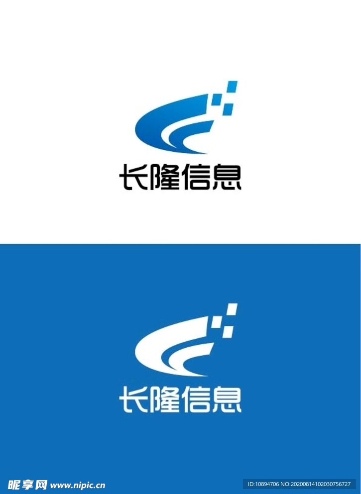信息标识设计