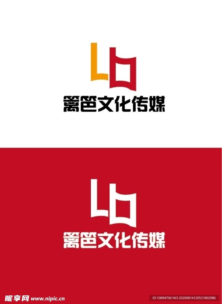 文化传媒标识设计