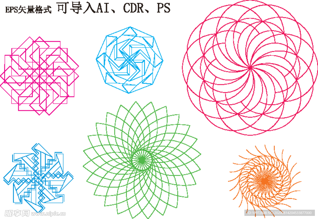 现金券抽象图形