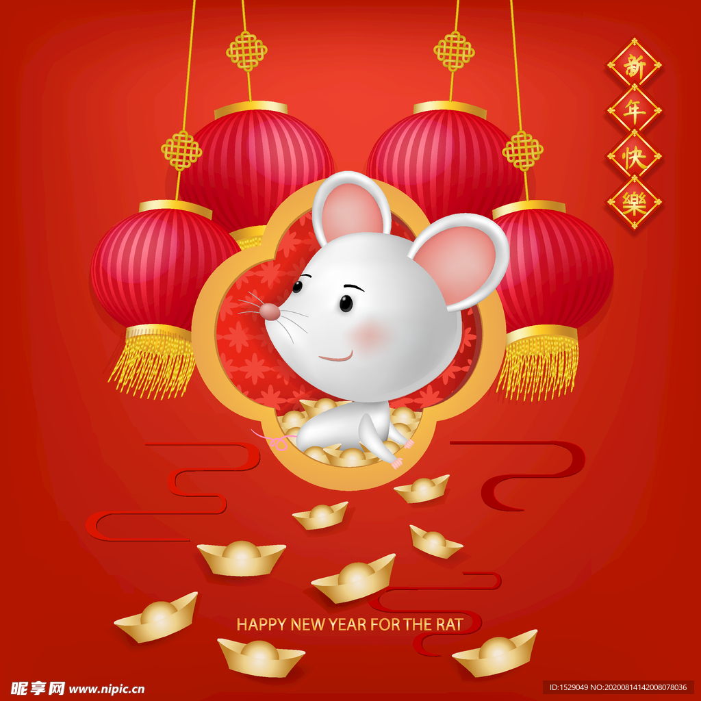 新年背景