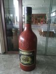 红色的张裕金奖白兰地白酒