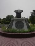 公园里的火炬台