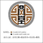 谷风堂logo设计