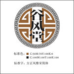 谷风堂logo设计