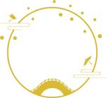 国潮风七夕边框