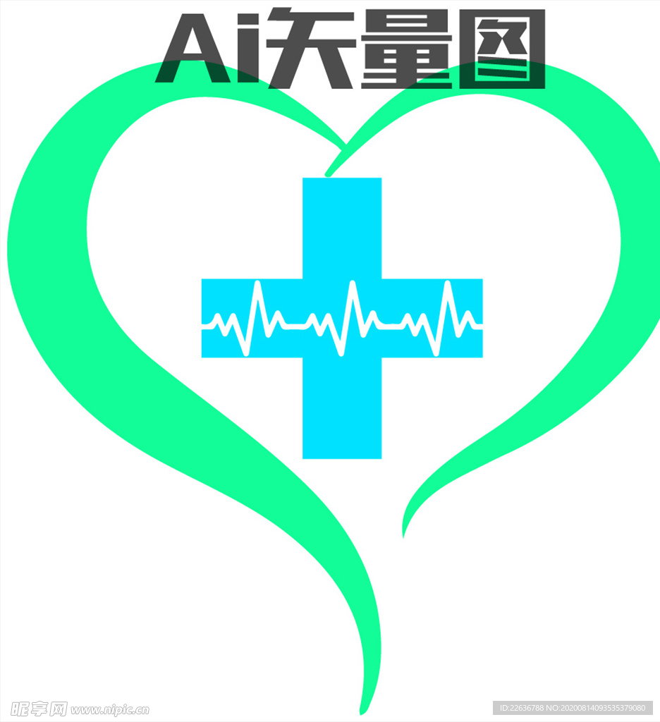 医学护理