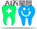牙齿