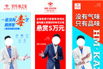 皇玛康之家