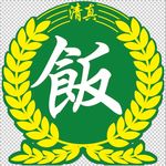 清真 圆形麦穗