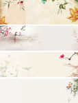 水墨中国风清新风景banner