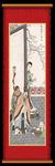 龙城居士
