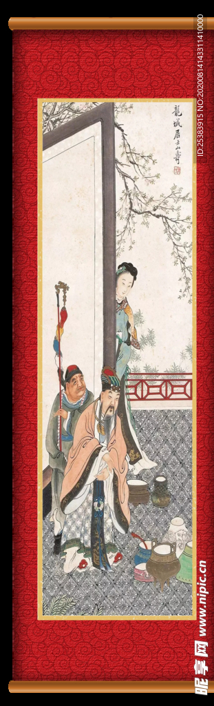 龙城居士