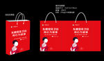 东鹏手提袋