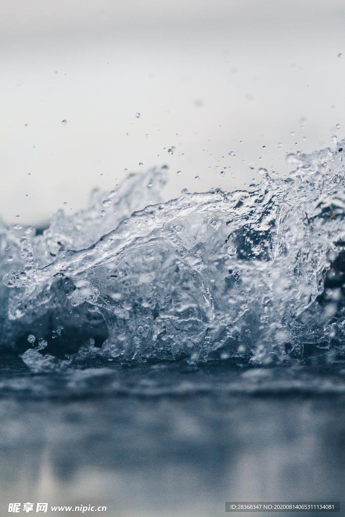 海浪