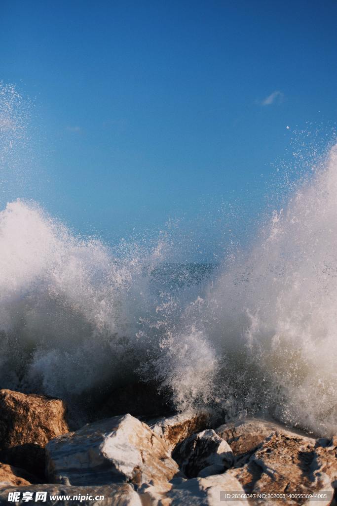 海浪