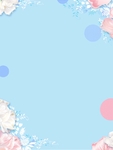 小清新海报