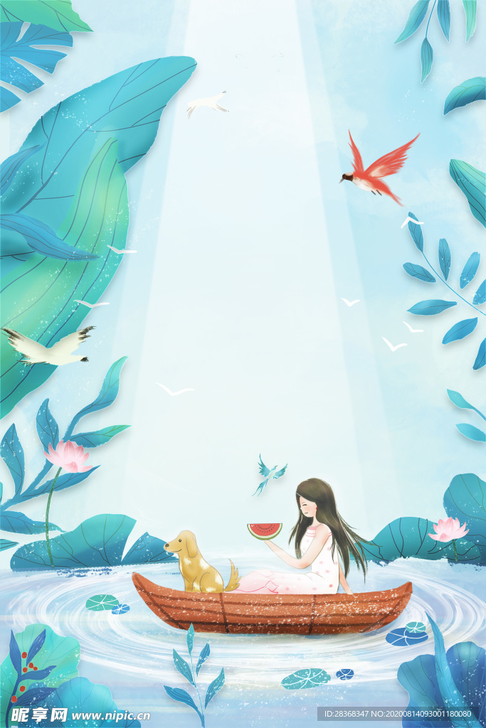 小清新海报