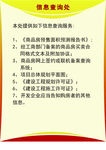 五证