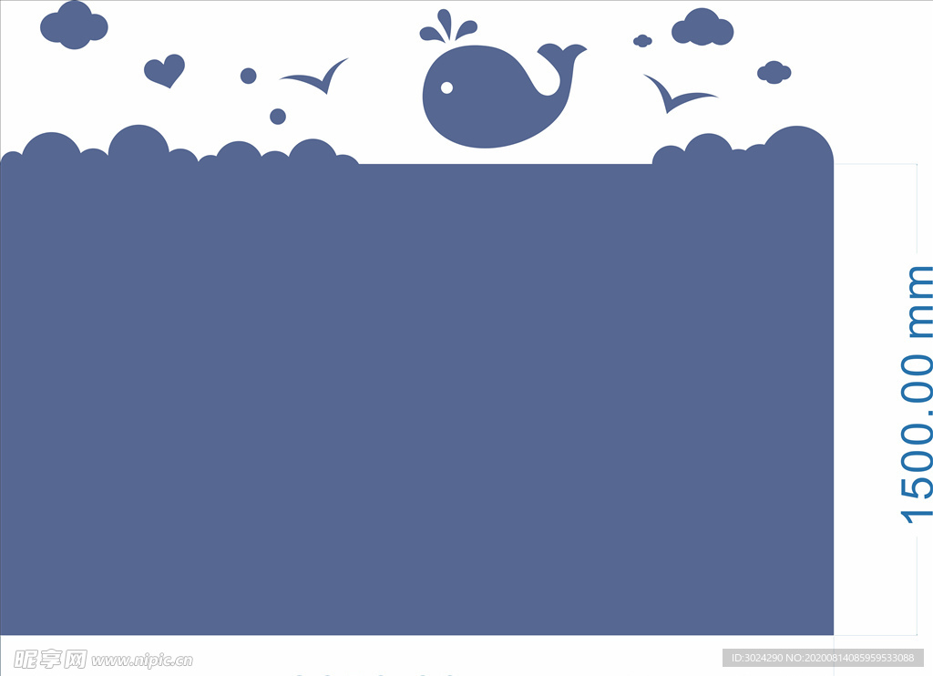 海洋