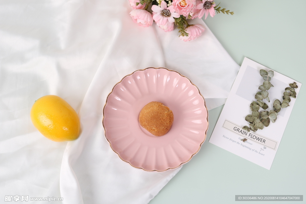 中秋节月饼 滇式月饼 火腿月饼