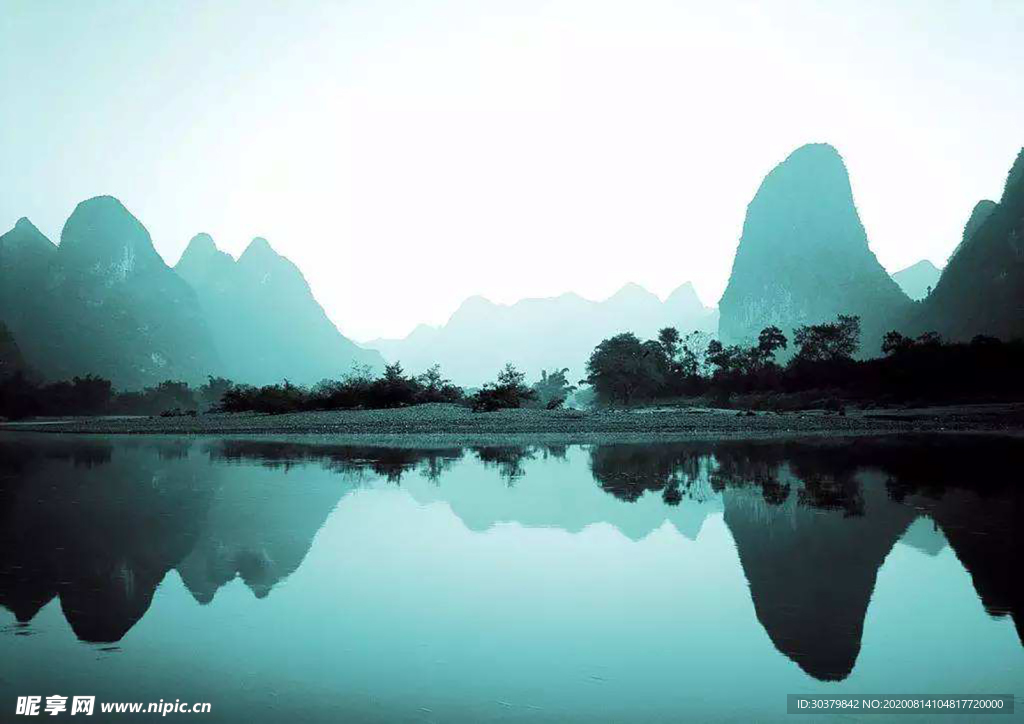 山水