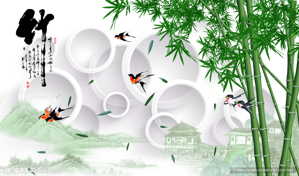 竹子电视背景墙