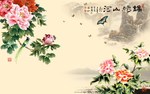牡丹花背景墙