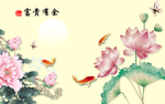 鲤鱼电视背景墙