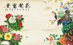 牡丹花背景墙