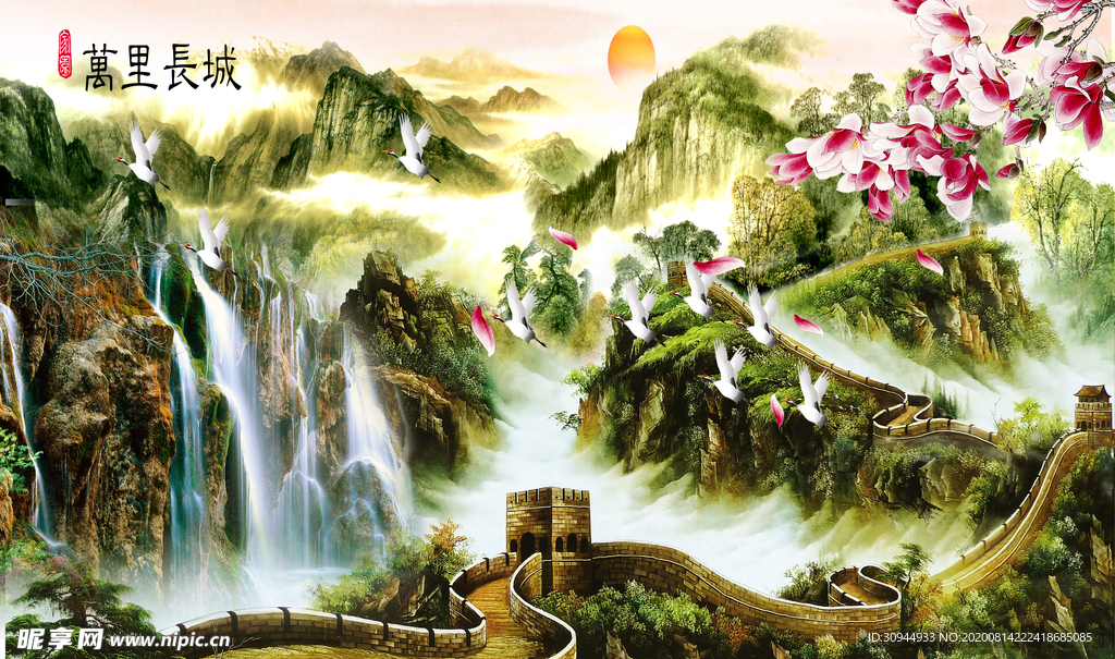 山水画背景墙