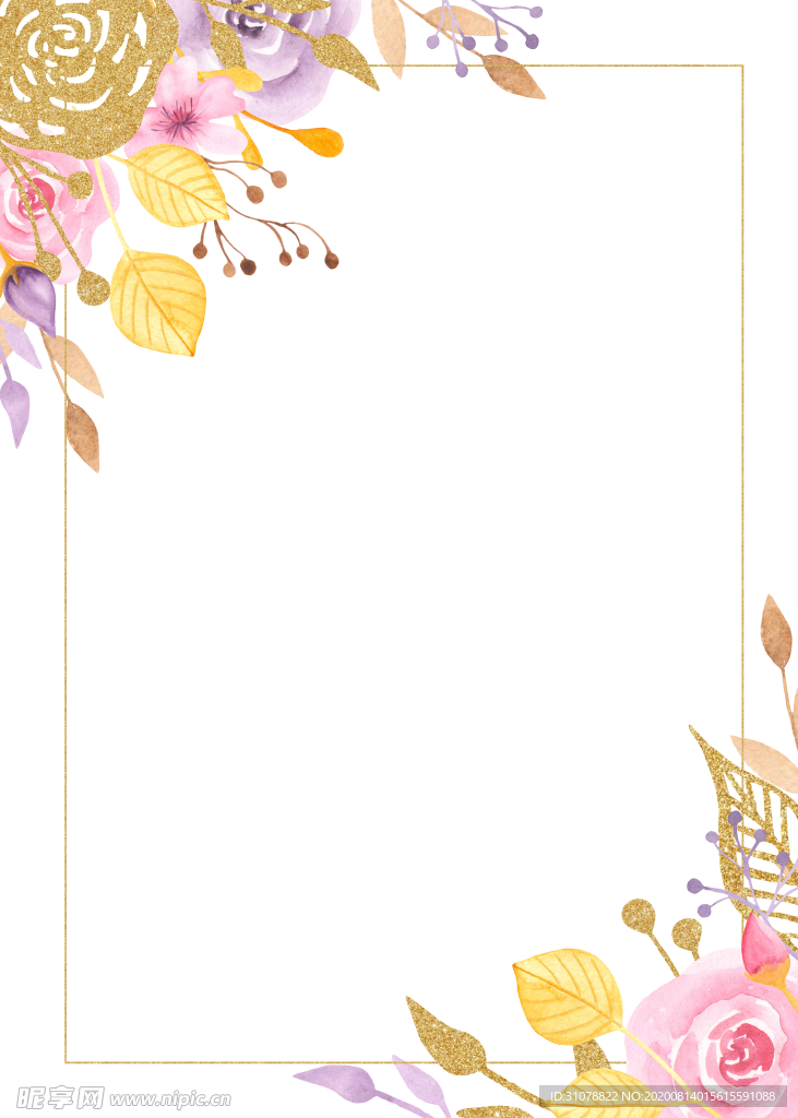 情人节水彩插画图案