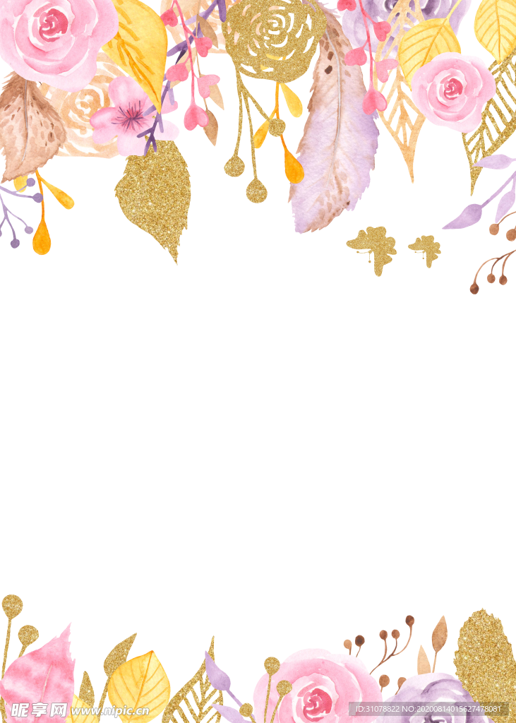 情人节水彩插画图案